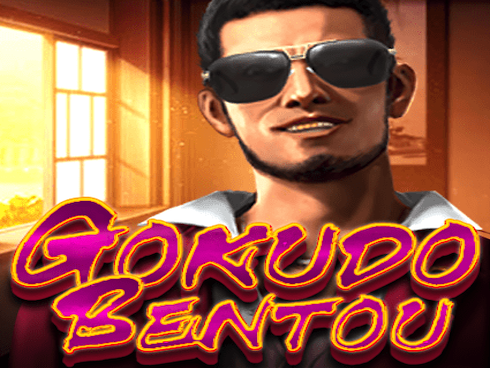 Gokudo Bentou slot by KA Gaming