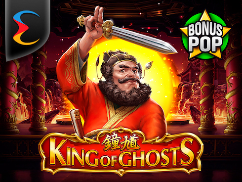 King of Ghosts slot by Endorphina